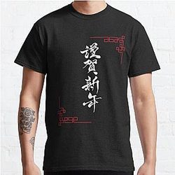 Lookism T-Shirts - lookism Classic T-Shirt RB2112