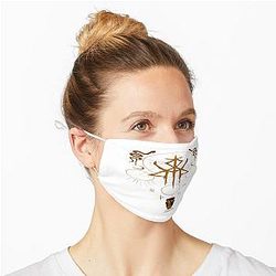 Lorna Shore Merch Lorna Shore Mask Premium Merch Store