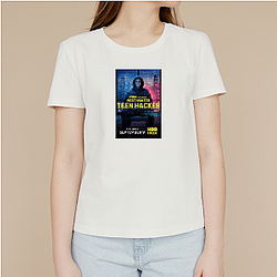 Love Con Revenge The King of The Heartbreak Love Con Revenge T-Shirts