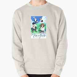 Love Com Unique Height Difference Motif Love Com Sweatshirts