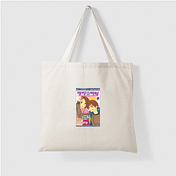 Love Com Height Doesn't Matter Style Love Com Bags