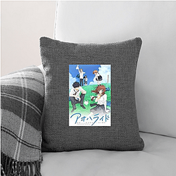 Love Com Unique Height Difference Motif Love Com Pillows Cover