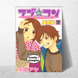 Love Com Height Doesn't Matter Style Love Com Posters