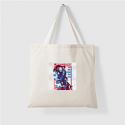 Luan Santana – Limited Love Ballad Capsule Luan Santana Bags