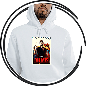Luan Santana Hoodies
