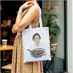 Fast Fun Cooking TTPM0601 Lynja Bags