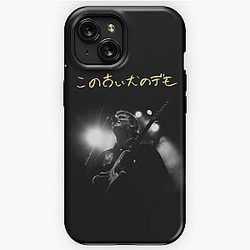 Mac Demarco This Old Dog Demos iPhone Tough Case