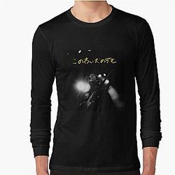 Mac DeMarco 'This Old Dog Demos' Album Cover Long Sleeve T-Shirt