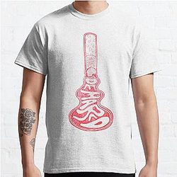 Mac Demarco "smoker" Classic T-Shirt