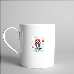 Mad About You Always Hilarious Always Relatable Mad About You Mugs