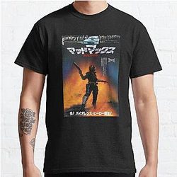 Mad Max 1979 japanese Classic T-Shirt