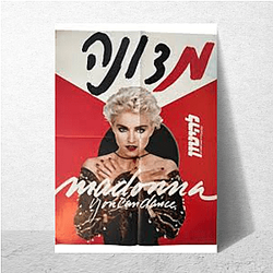 Madonna – Bold & Eternal Collection Madonna Posters