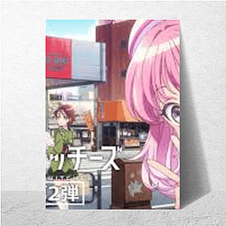 Maebashi Witches Fan Favorites Maebashi Witches Posters