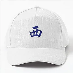 Direction West Wind Xifeng Tile It's Mahjong Time Baseball Cap