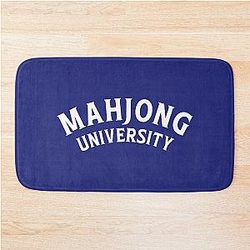 Mahjong University Funny Player Statement Dark Version Bath Mat
