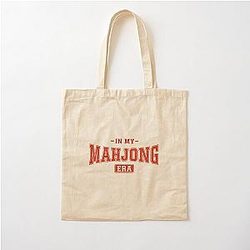 In My Mahjong Tote Bag