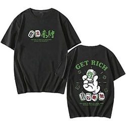 Get Rich TTPM2304 Mahjong T-Shirts