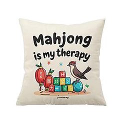 Is My Therapy TTPM2304 Mahjong Pillows Cover