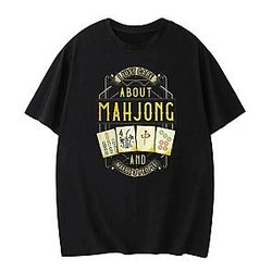 I Just Care About TTPM2304 Mahjong T-Shirts