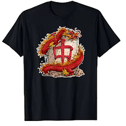 Red Dragon Tile NTAN2304 Mahjong T-Shirts