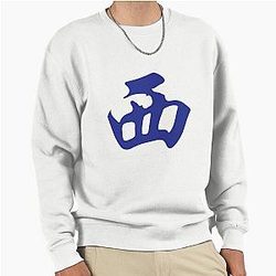 Direction West Wind Pullover Sweatshirt