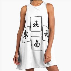 Mahjong Tile Cardi A Line Dress