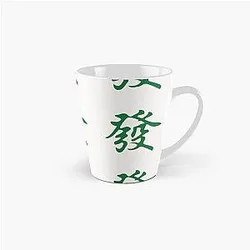 Green Mahjong Dragon Tile It's Mahjong Time Tall Mug