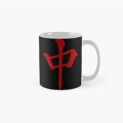 Red Dragon Classic Mug
