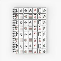Mahjong Thirteen Orphans Sap Saam Jiu Spiral Notebook