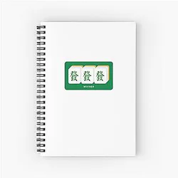 Fat Mahjong Winner - I Love Mahjong - Cantonese Game Fans Spiral Notebook