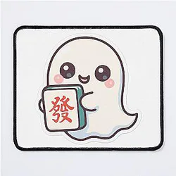 One Cute Halloween Mouse Pad with Mahjong Design