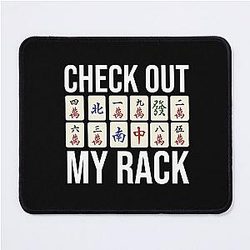 Funny Mahjong Player Quote Mouse Pad