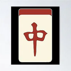 Mahjong Tiles