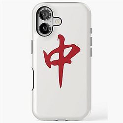 Red Mahjong Dragon Hongzhong Tile. It's Mahjong Time iPhone Tough Case