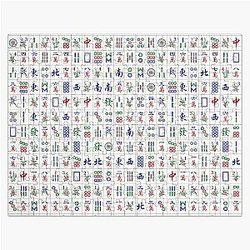 Mahjong Game Tiles in a Wall Pile Its Mahjong Time Jigsaw Puzzle