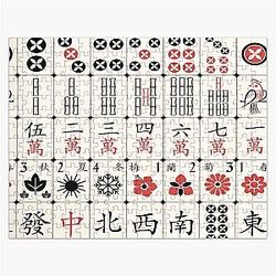 Mahjong Tile Pattern Jigsaw Puzzle