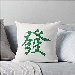 Green Mahjong Dragon Facai Tile. It's Mahjong Time Throw Pillow