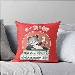 Mahjong Black Cat Self Picked Throw Pillow