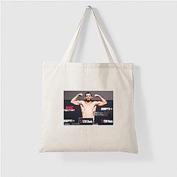 Rising Star Makhmud Muradov Bags