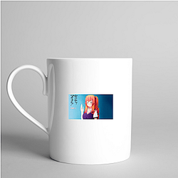 Kakushite! Makina-san Edition Kakushite! Makina San Mugs