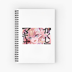 Kakushite! Makina-san Collection Kakushite! Makina San Notebook