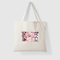 Kakushite! Makina-san Collection Kakushite! Makina San Bags