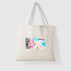 Kakushite! Makina-san Lookbook Kakushite! Makina San Bags