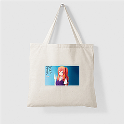 Kakushite! Makina-san Edition Kakushite! Makina San Bags