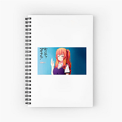 Kakushite! Makina-san Edition Kakushite! Makina San Notebook