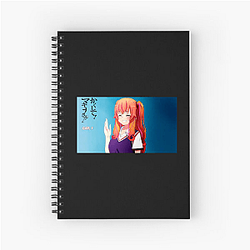 Kakushite! Makina-san Edition Kakushite! Makina San Notebook