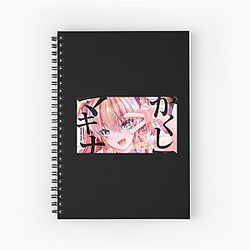 Kakushite! Makina-san Collection Kakushite! Makina San Notebook