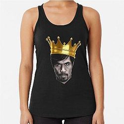 Manny Pacquiao King of Boxing Tank Top