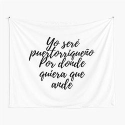 Preciosa Rafael Hernández Marina y Marc Anthony Puerto Rico