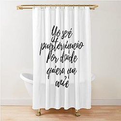 Preciosa Rafael Hernandez Marin Marc Anthony Puerto Rico Shower Curse